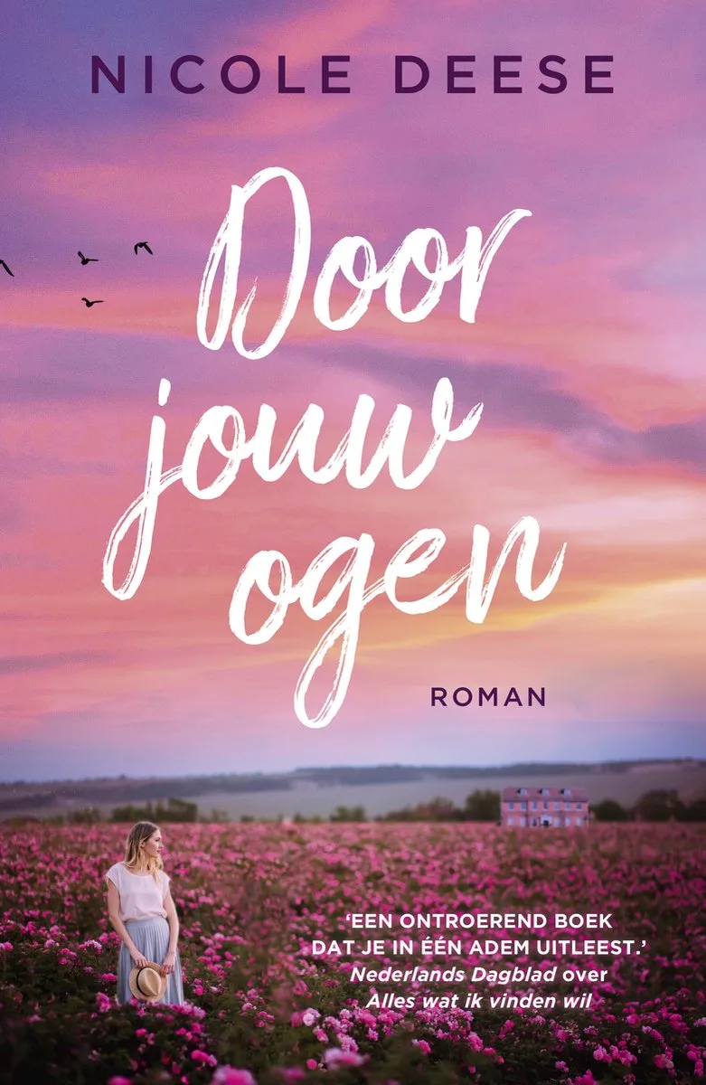 Door jouw ogen von Kok – Buchfoto