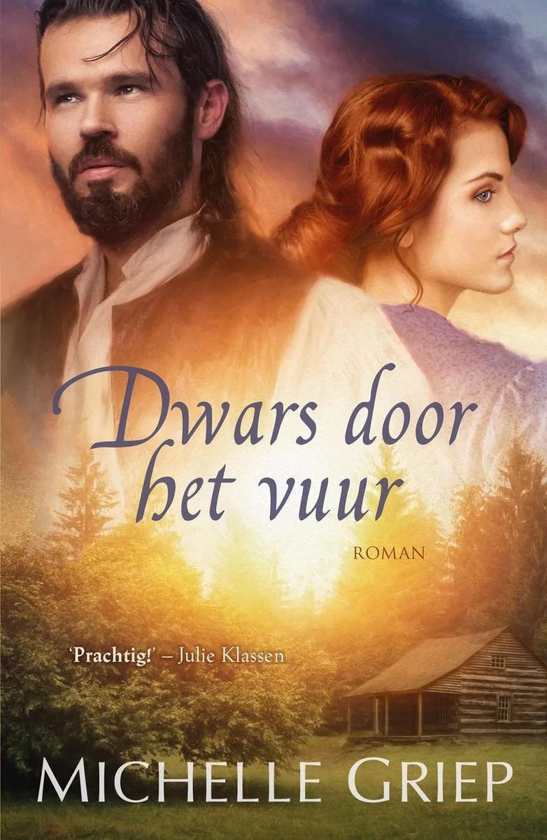 Dwars door het vuur van Kok – boekfoto