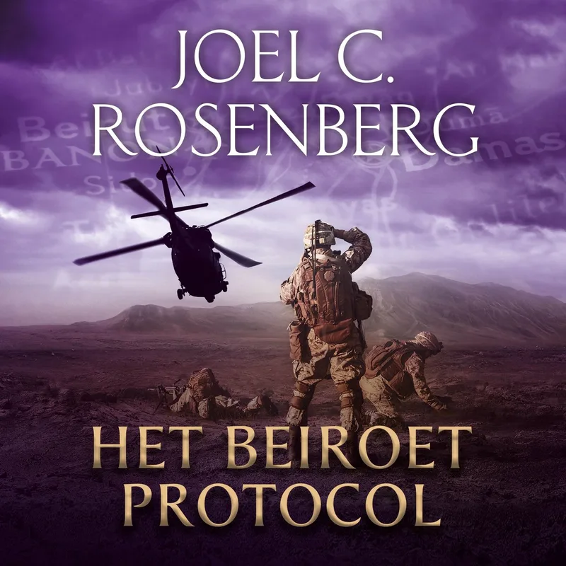 Het Beiroet Protocol fra Kok – billede af bogen