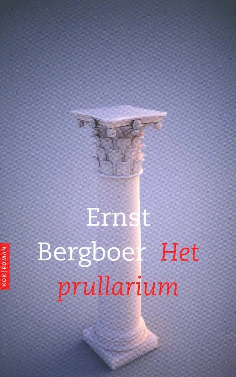 Het Prullarium von Kok – Buchfoto