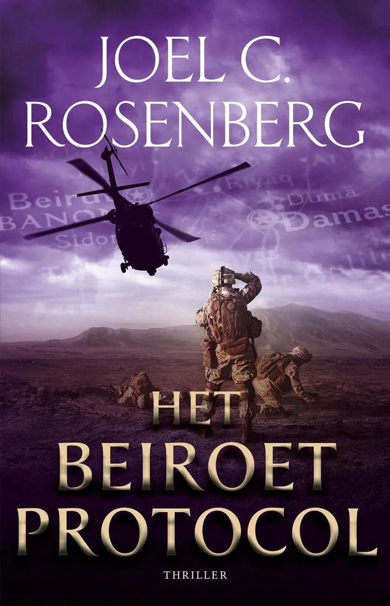 Marcus Ryker 4 - Het Beiroet Protocol van Kok – boekfoto