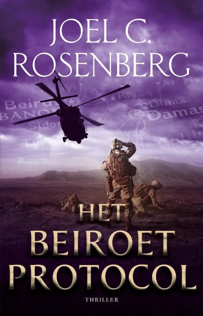Marcus Ryker 4 - Het Beiroet Protocol van Kok – boekfoto