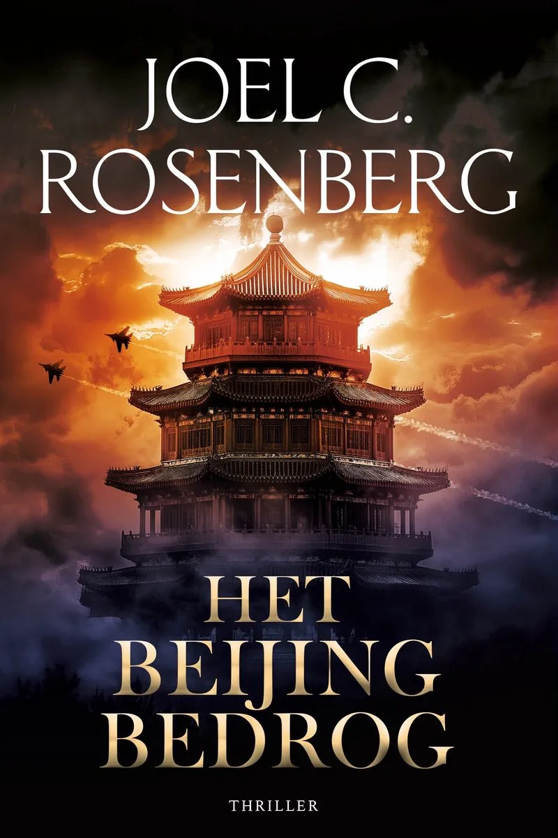 Marcus Ryker 6 - Het Beijing bedrog von Kok – Buchfoto