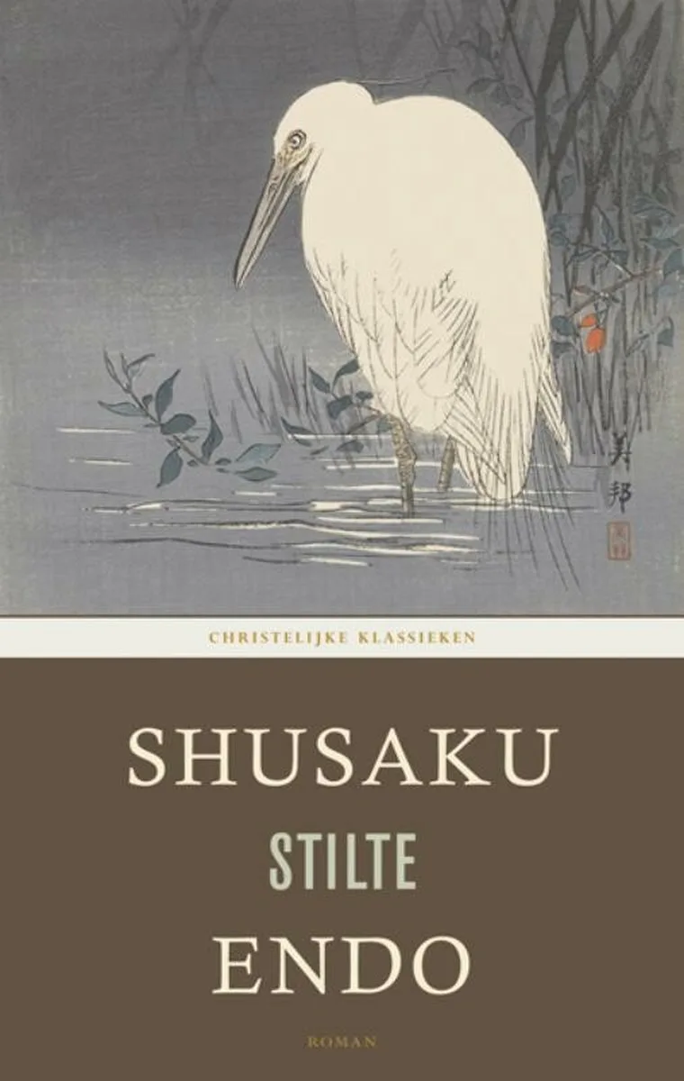 Stilte de Kok – photo du livre