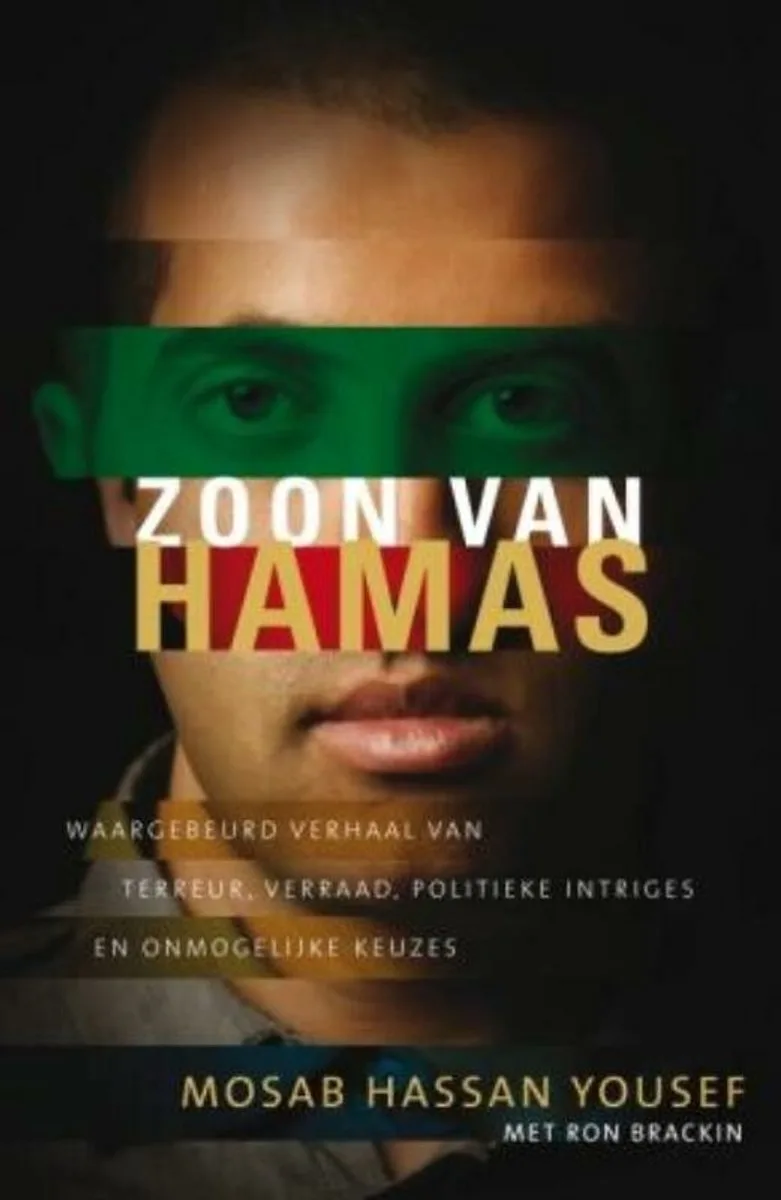 Zoon Van Hamas von Kok – Buchfoto