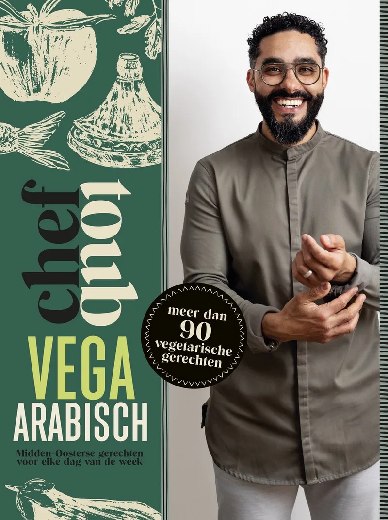 Chef Toub: Vega Arabisch de KOSMOS – photo du livre