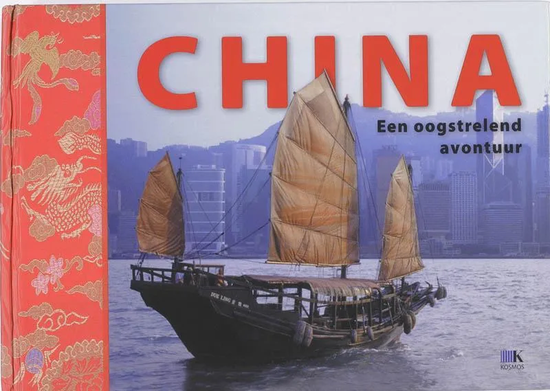 China von KOSMOS – Buchfoto