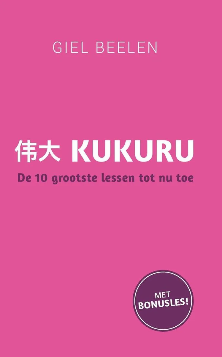 Kukuru von KOSMOS – Buchfoto