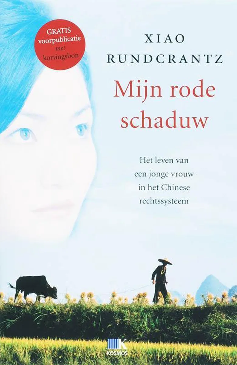 Mijn Rode Schaduw von KOSMOS – Buchfoto