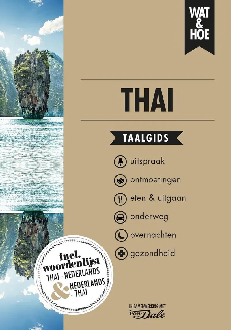 Thai fra KOSMOS – billede af bogen