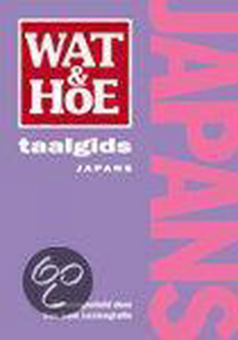 Wat En Hoe Japans Taalgids von KOSMOS – Buchfoto