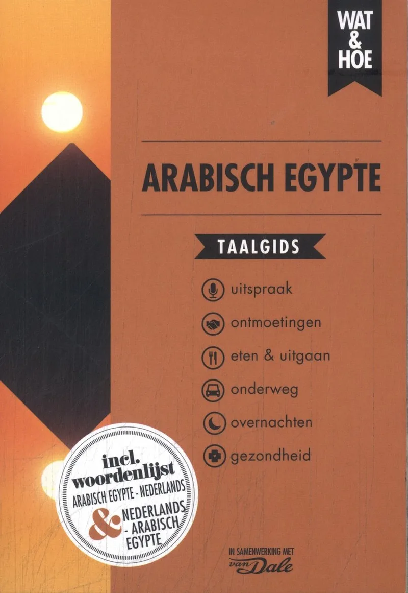 Wat & Hoe taalgids - Arabisch Egypte von KOSMOS – Buchfoto