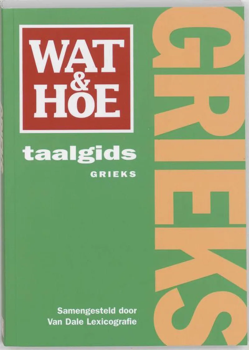 Wat & Hoe taalgids Grieks von KOSMOS – Buchfoto