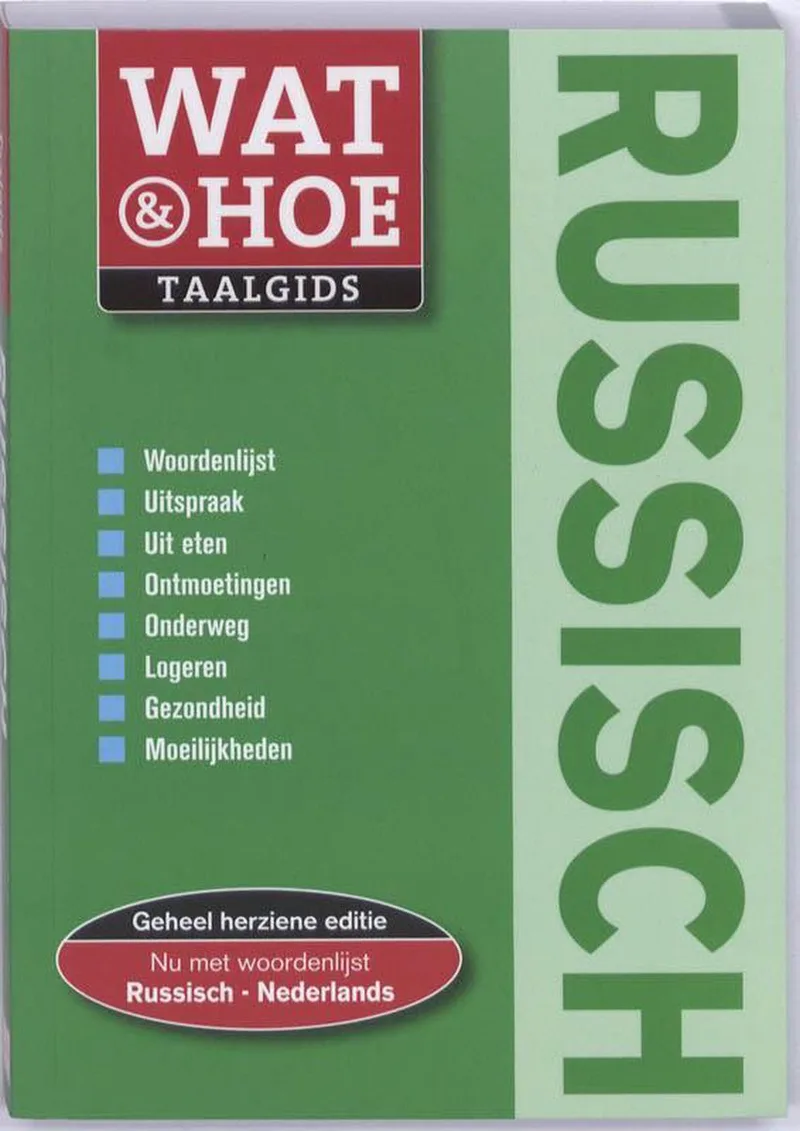 Wat & Hoe taalgids - Russisch von KOSMOS – Buchfoto