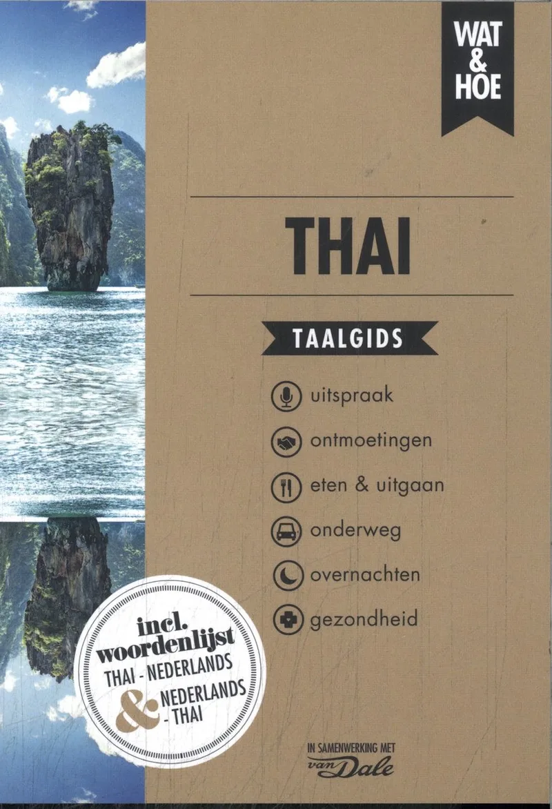 Wat & Hoe taalgids - Thai fra KOSMOS – billede af bogen