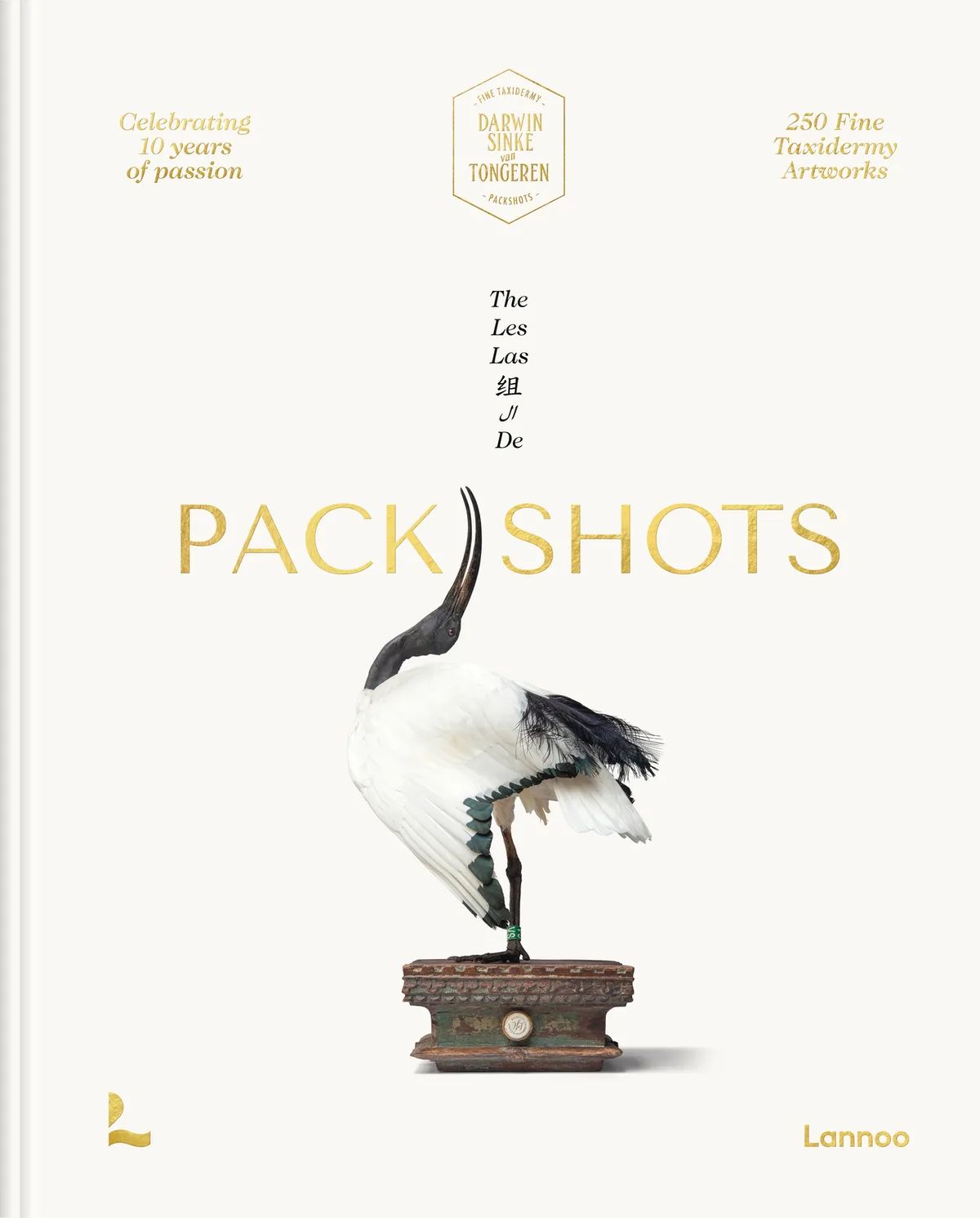 Packshots by Lannoo – book photo