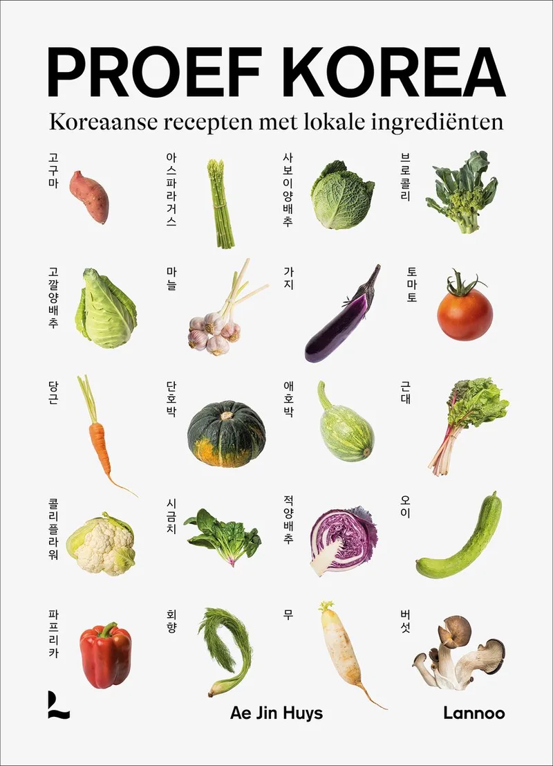 Proef Korea fra Lannoo – billede af bogen