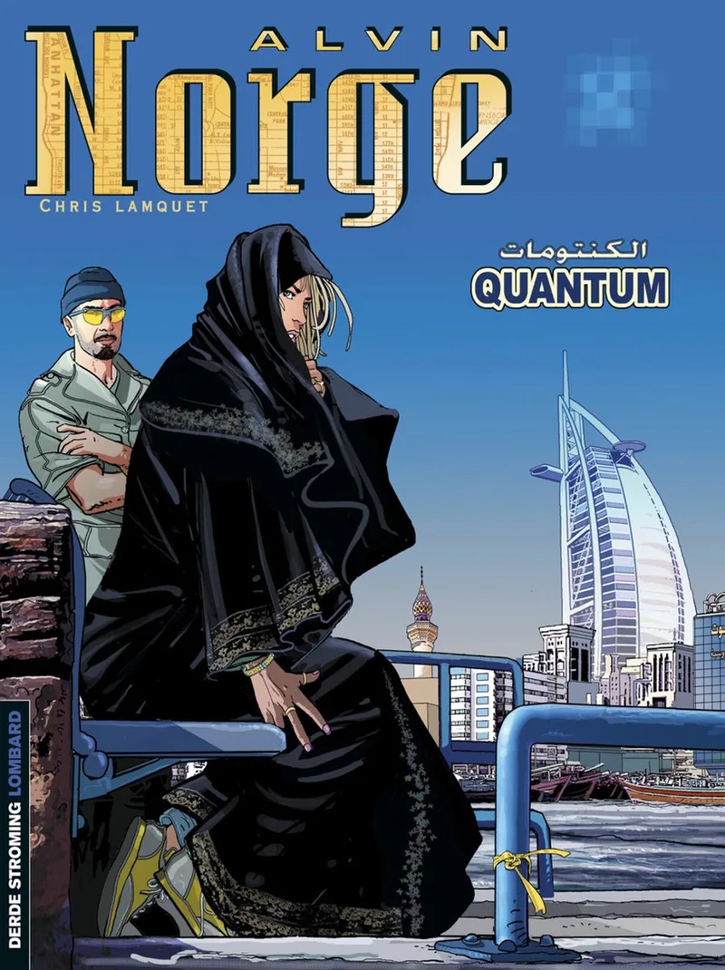 Quantum fra Le Lombard – billede af bogen