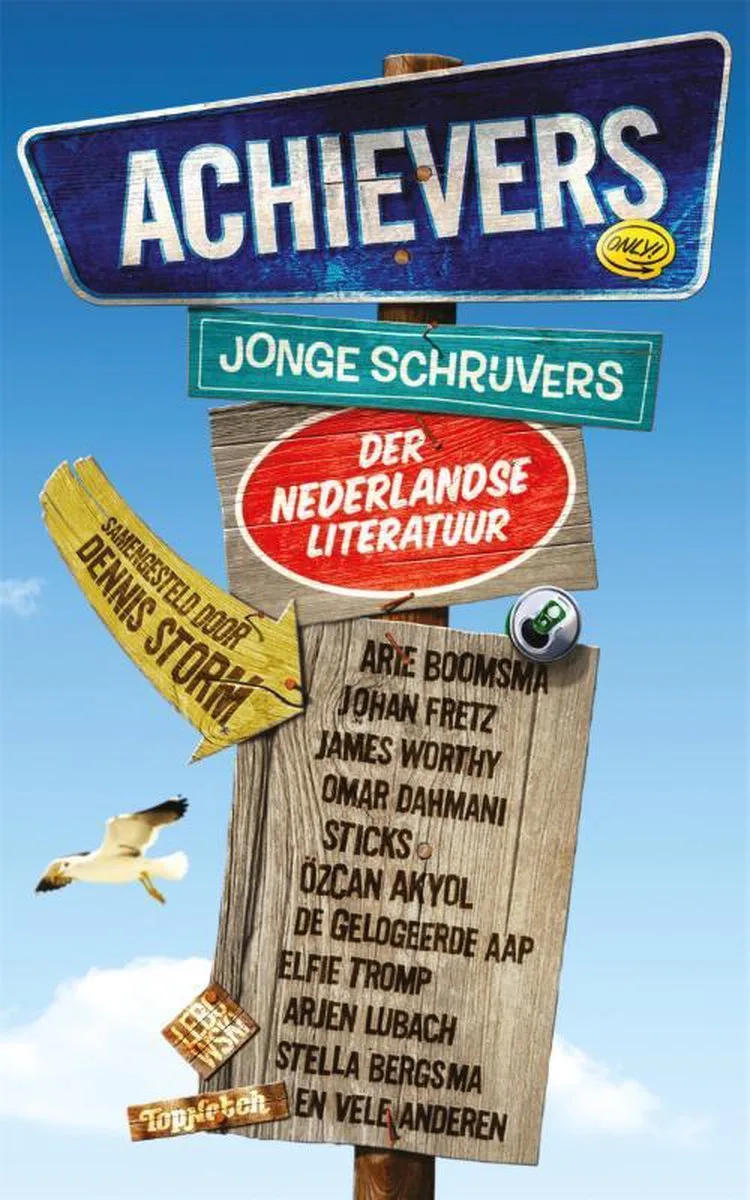 Achievers fra Lebowski – billede af bogen