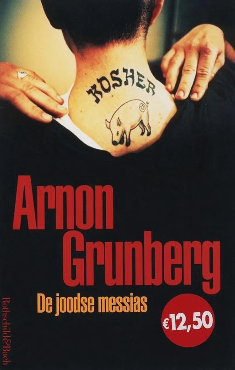 De joodse messias von Lebowski – Buchfoto