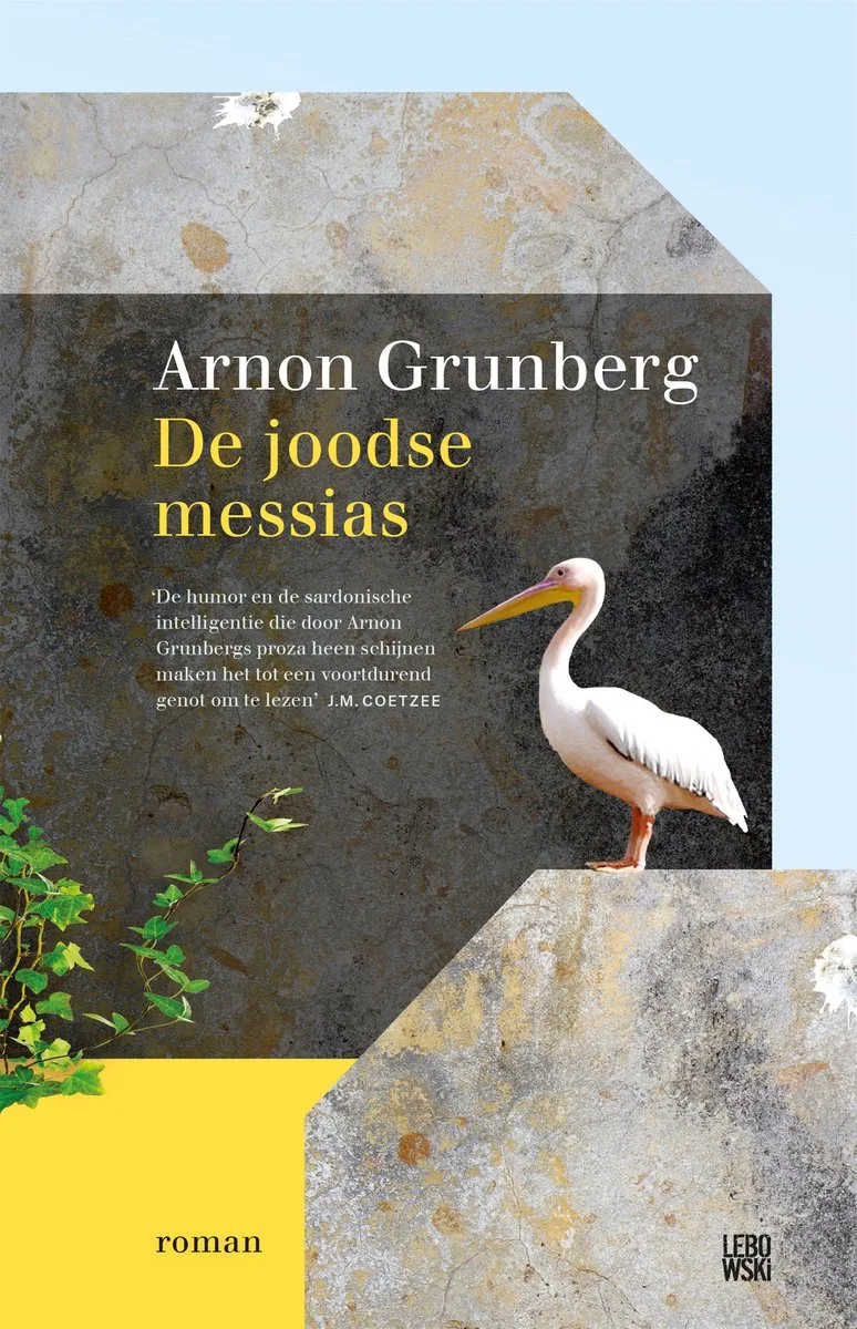De Joodse messias van Lebowski – boekfoto