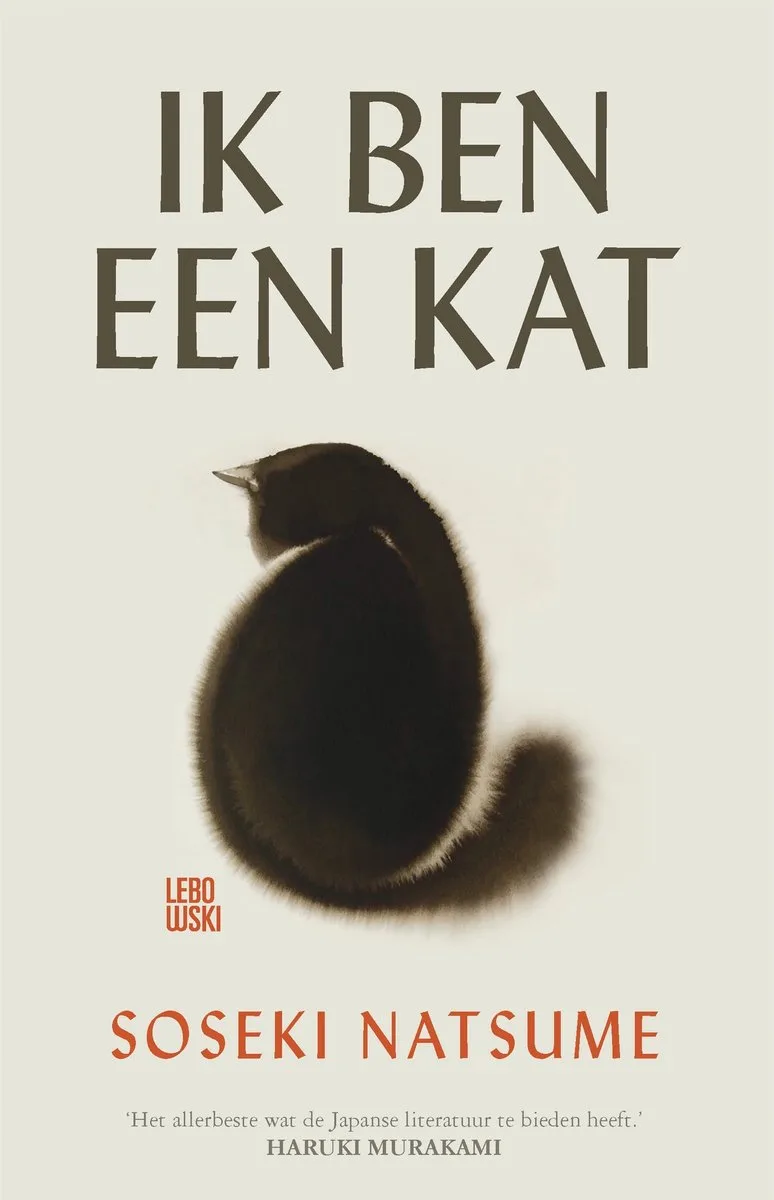 Ik ben een kat von Lebowski – Buchfoto