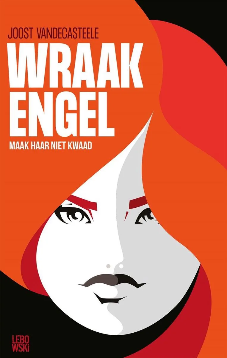 Wraakengel van Lebowski – boekfoto