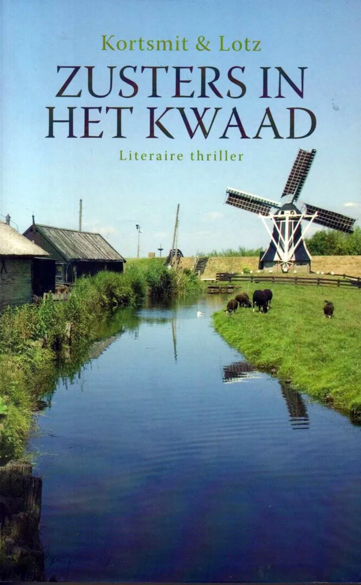 Zusters in het kwaad fra Lebowski – billede af bogen