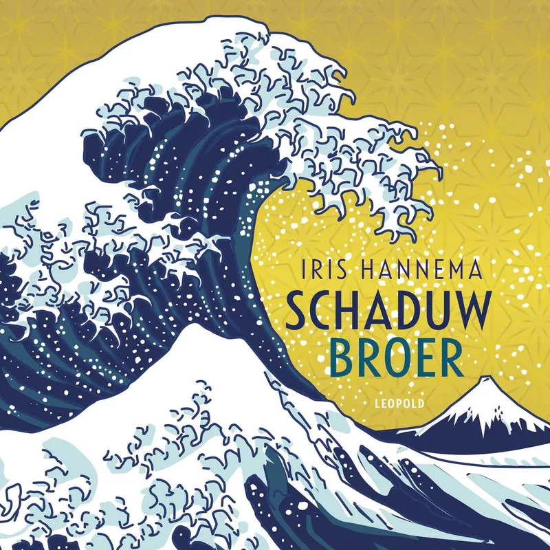 Schaduwbroer fra Leopold – billede af bogen