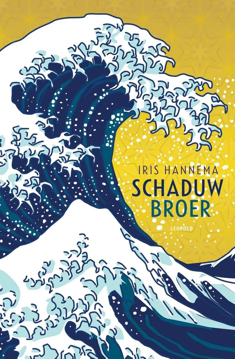 Schaduwbroer von Leopold – Buchfoto