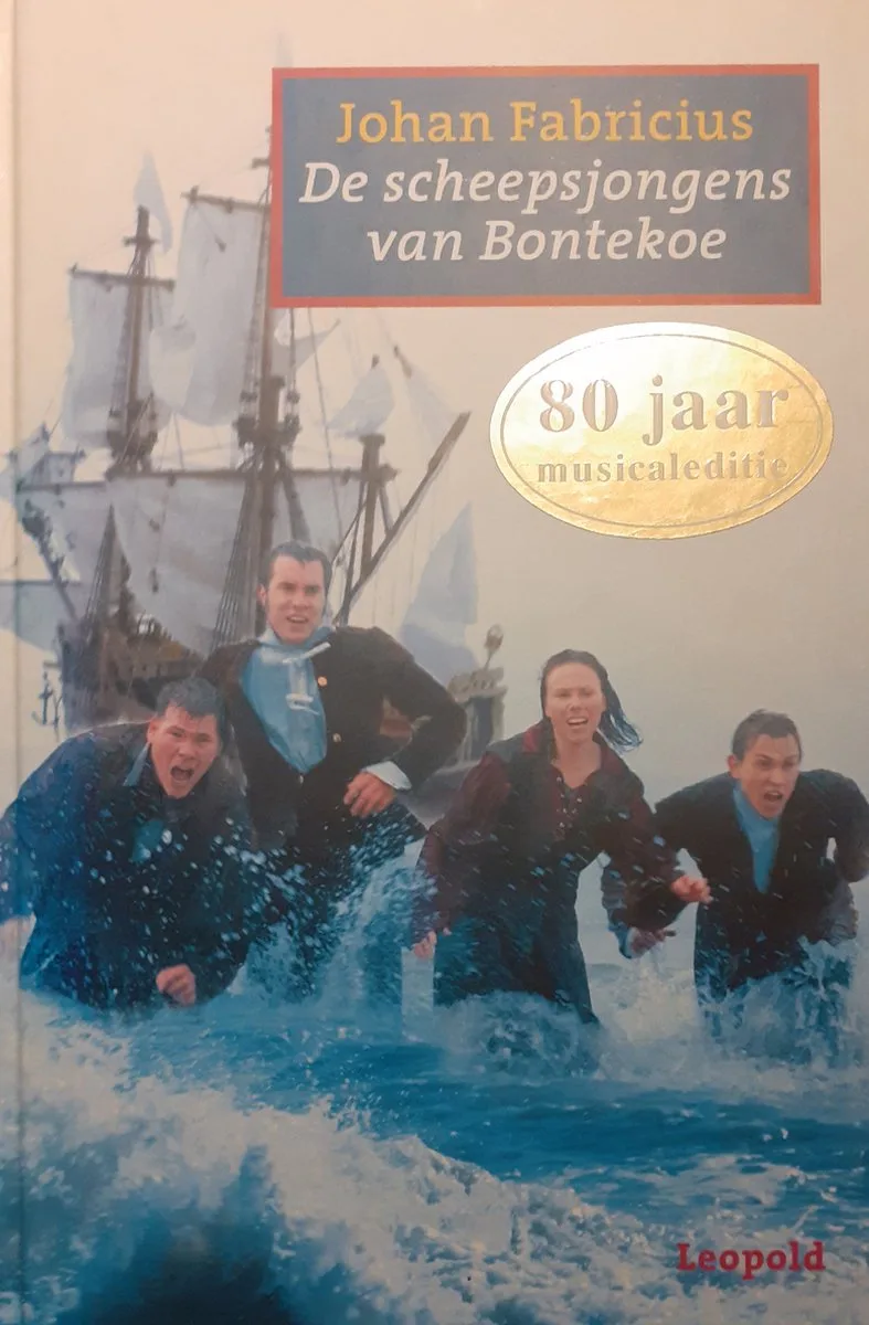 Scheepsjongens Van Bontekoe von Leopold – Buchfoto