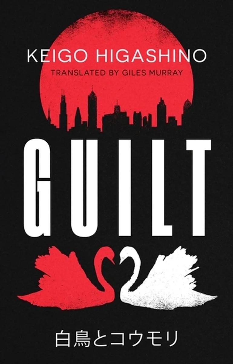 Guilt de Little, Brown – photo du livre