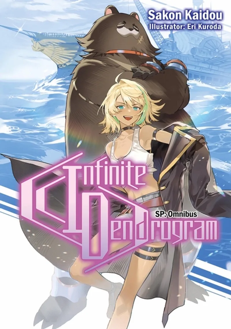 Infinite Dendrogram: Sp Omnibus (light Novel) von Little, Brown – Buchfoto