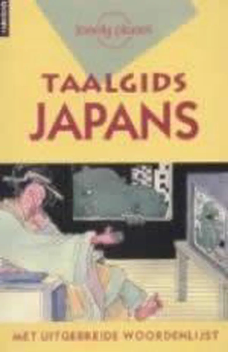 Taalgids Japans von Lonely Planet – Buchfoto