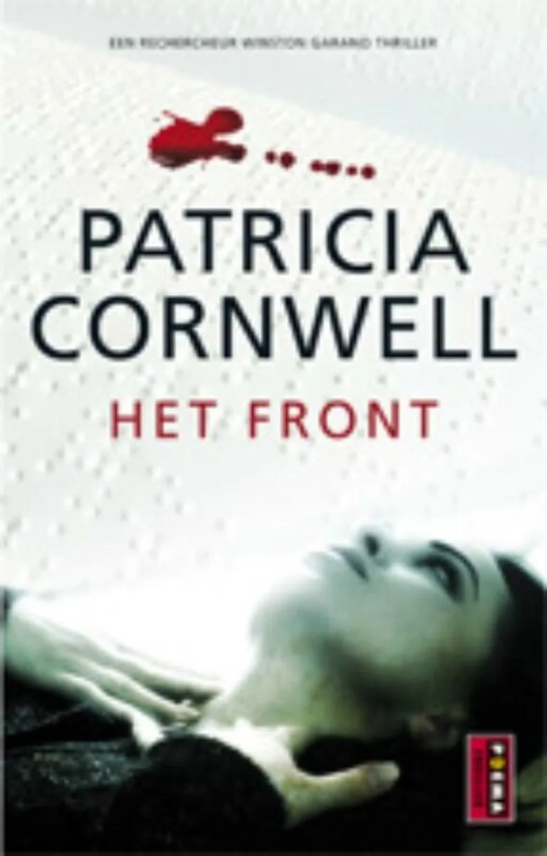 Het front von Luitingh-Sijthoff – Buchfoto