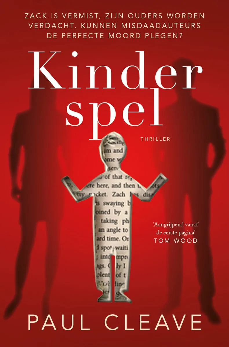 Kinderspel von Luitingh-Sijthoff – Buchfoto