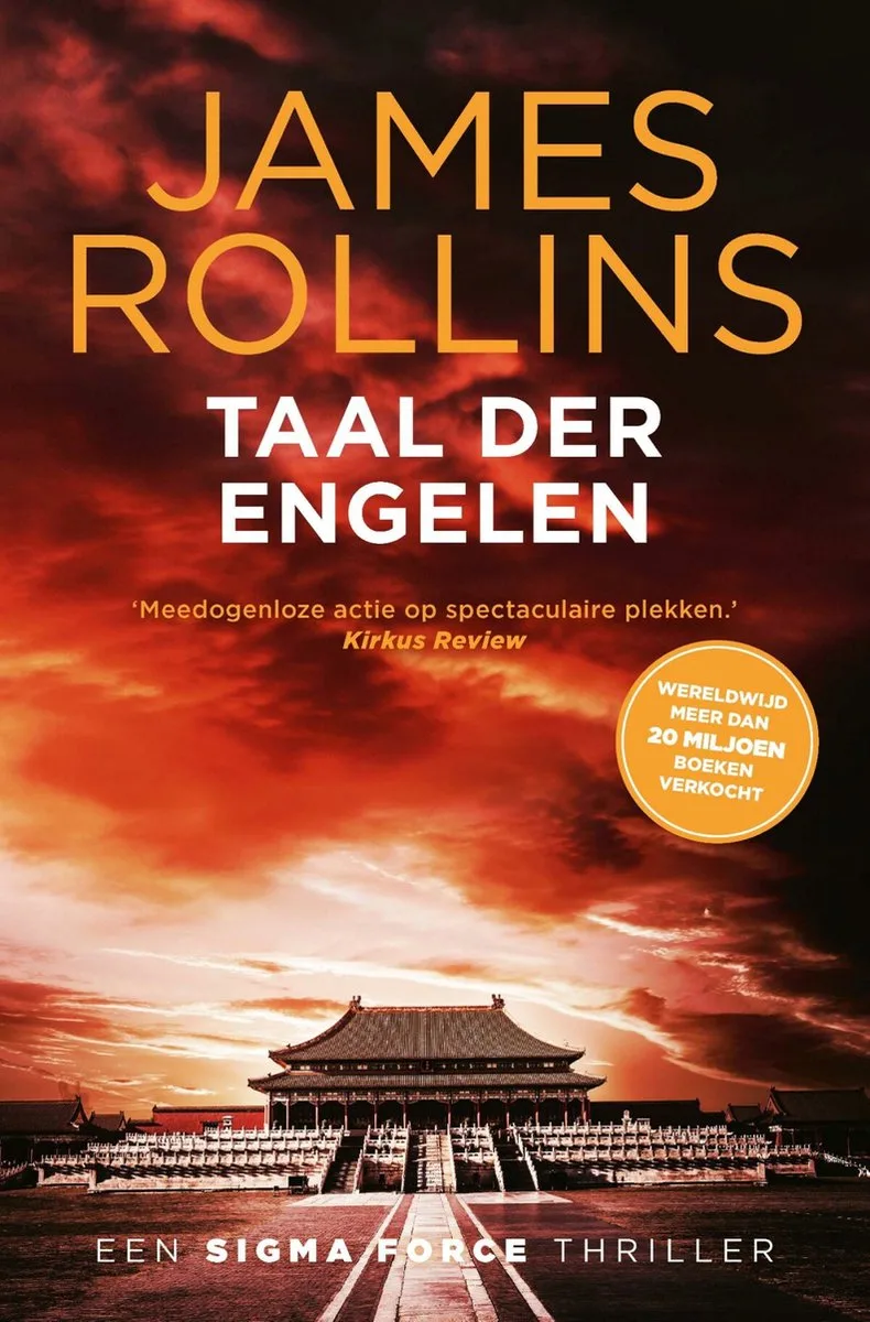 Sigma Force 4 - Taal der engelen von Luitingh-Sijthoff – Buchfoto