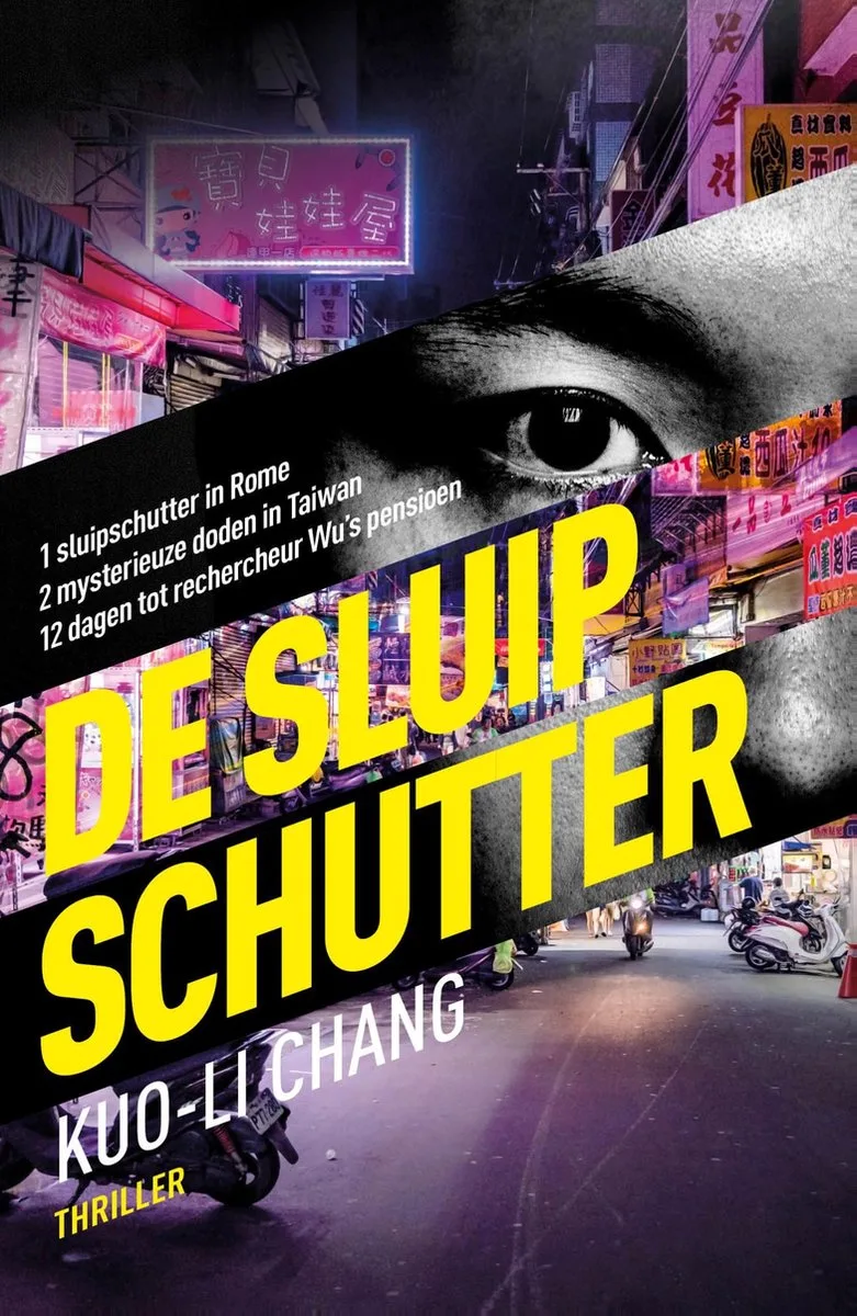 Sluipschutter 1 - De sluipschutter van Luitingh-Sijthoff – boekfoto
