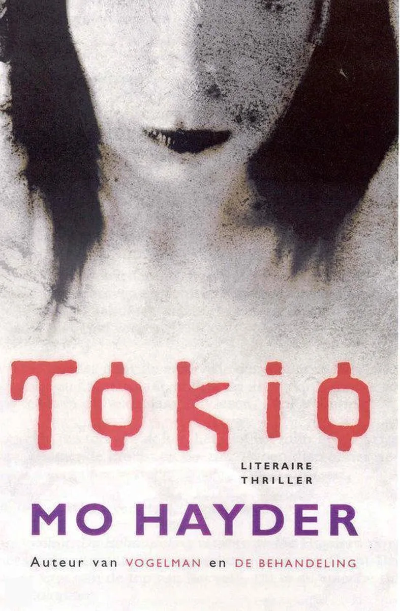 Tokio von Luitingh-Sijthoff – Buchfoto