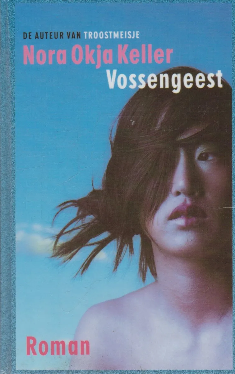 Vossengeest von Luitingh-Sijthoff – Buchfoto