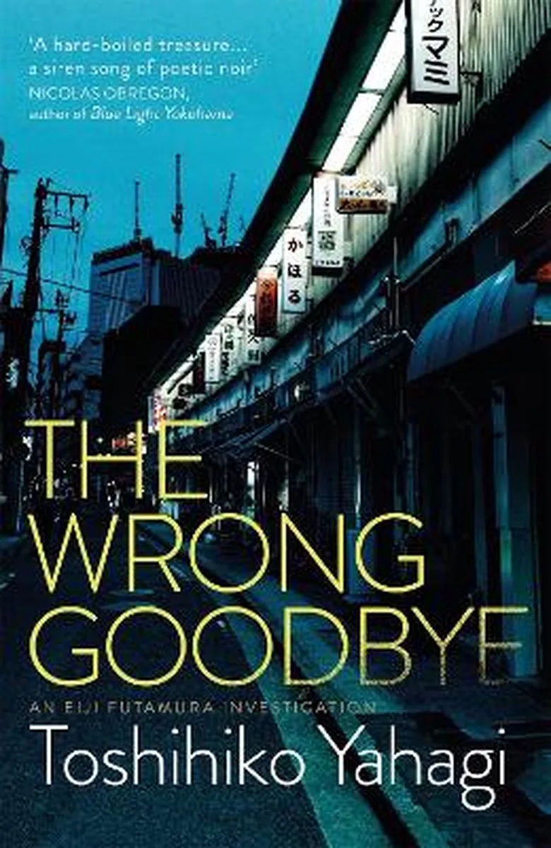 The Wrong Goodbye fra MacLehose Press – billede af bogen