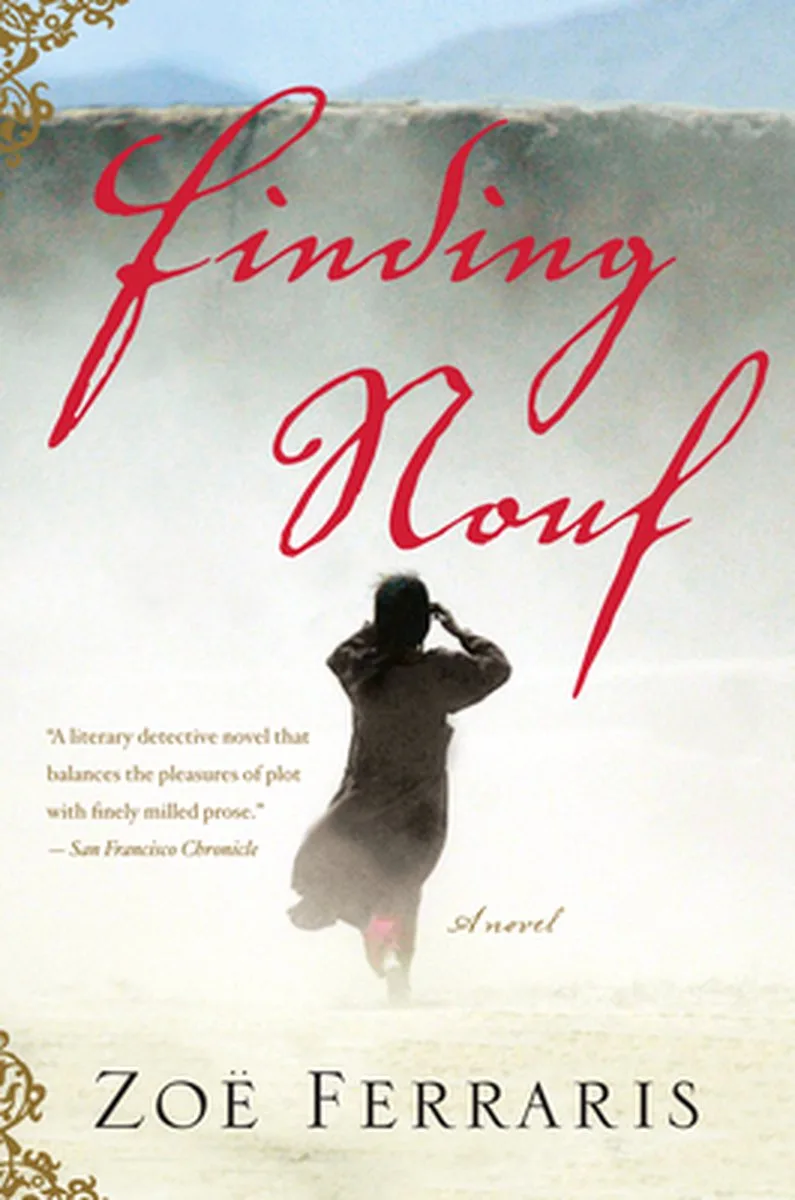 Finding Nouf fra Mariner Books – billede af bogen
