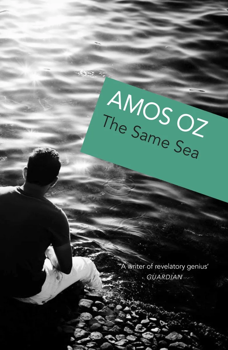 Same Sea fra Mariner Books – billede af bogen