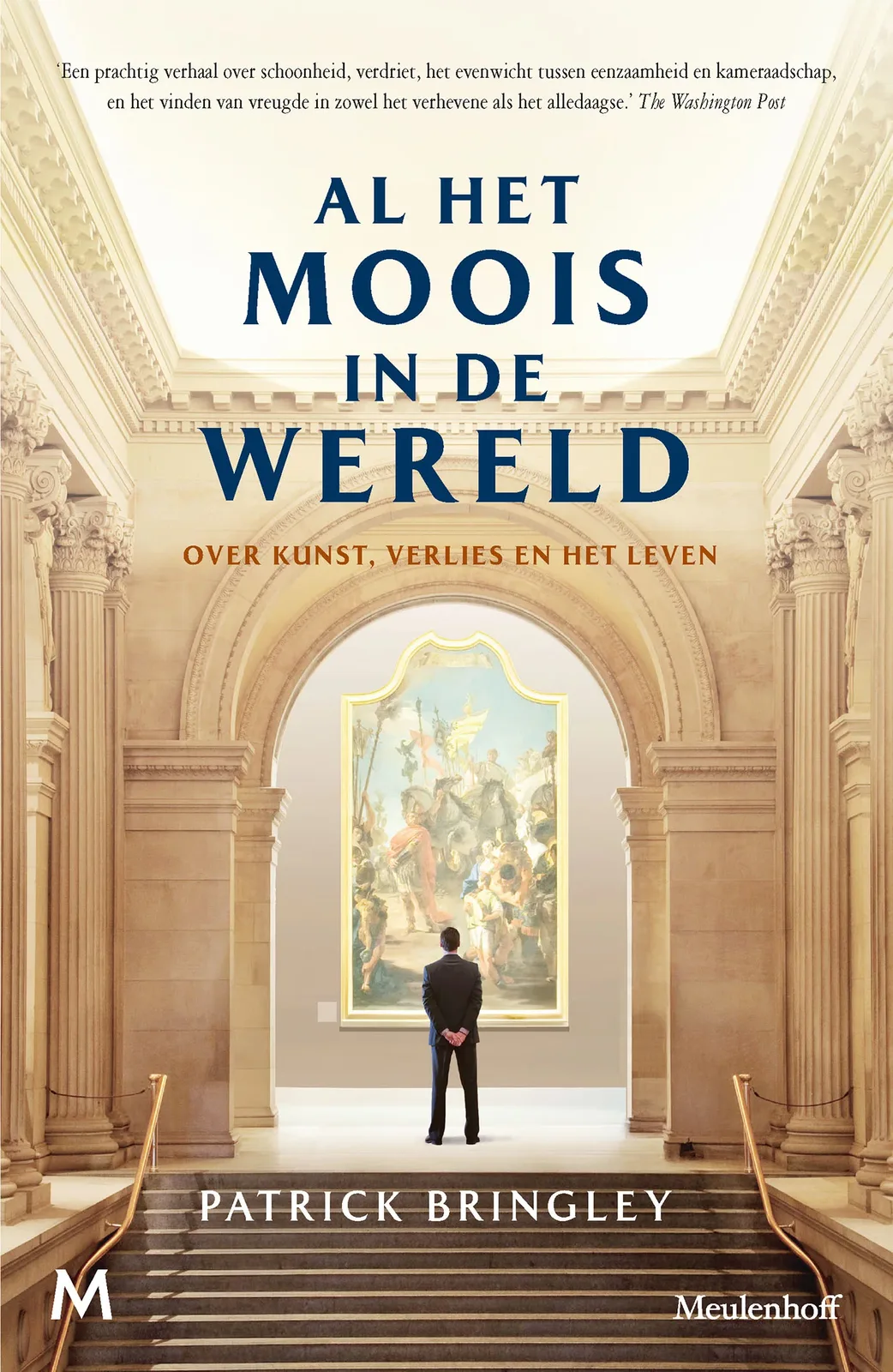 Al het moois in de wereld de Meulenhoff – photo du livre
