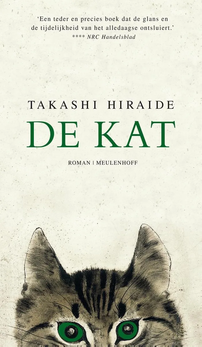 De kat fra Meulenhoff – billede af bogen