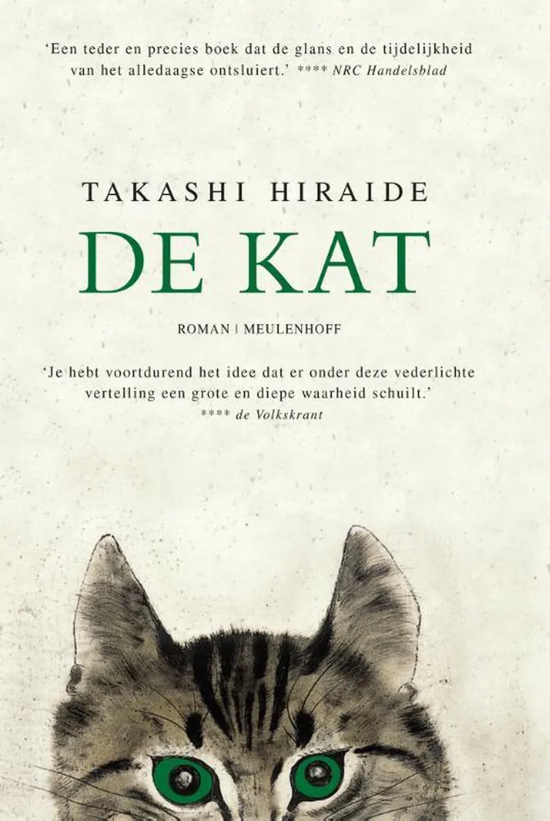 De kat fra Meulenhoff – billede af bogen