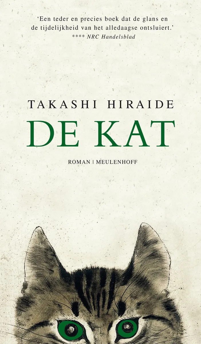 De kat fra Meulenhoff – billede af bogen