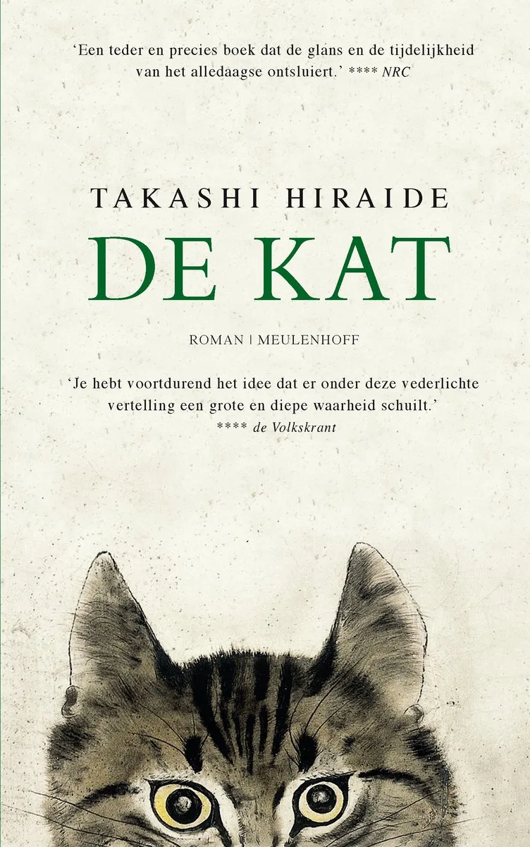 De kat von Meulenhoff – Buchfoto