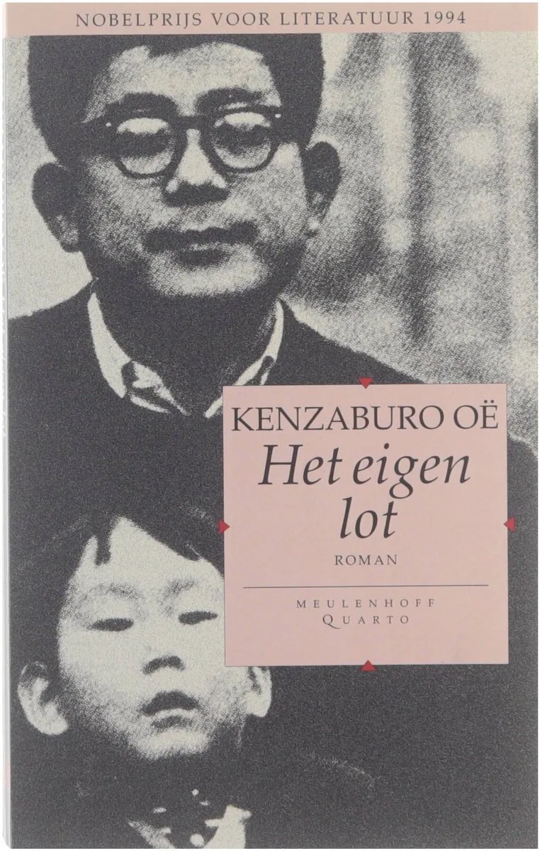 Het eigen lot von Meulenhoff – Buchfoto
