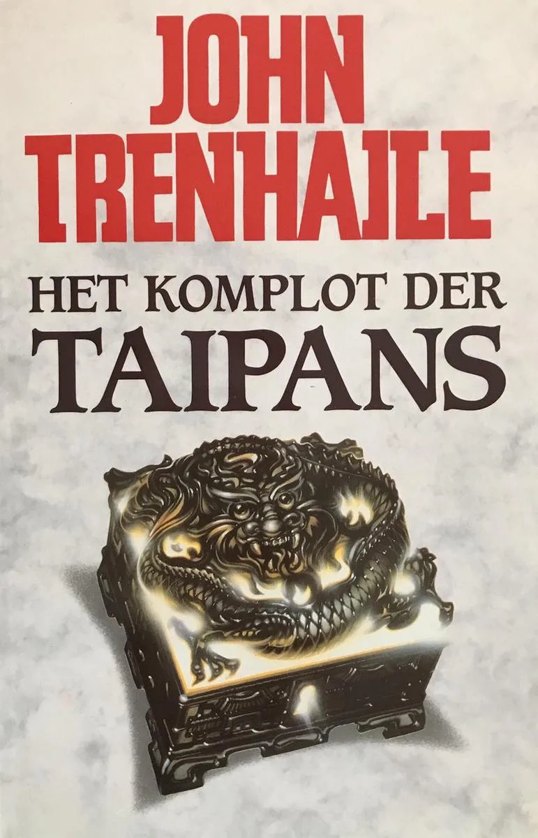 Het komplot ter taipans von Meulenhoff – Buchfoto